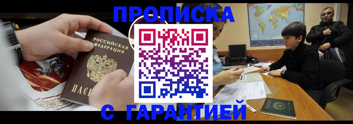 форма 3 в Катайске